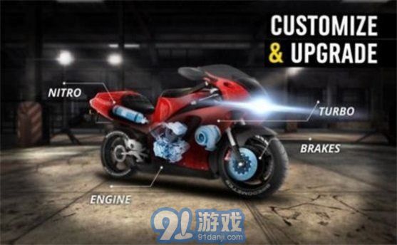 极限驾驶者v1.0.4截图1