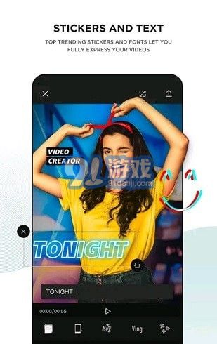 capcut剪映v6.8.6截图1