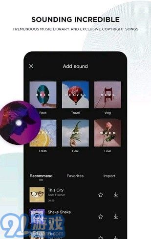 capcut剪映v6.8.6截图3