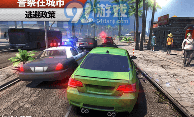 极限赛车地平线v1.1.8截图2