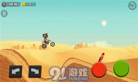 极限摩托车狂热（极限摩托车狂飙）v1.6.1.12截图2