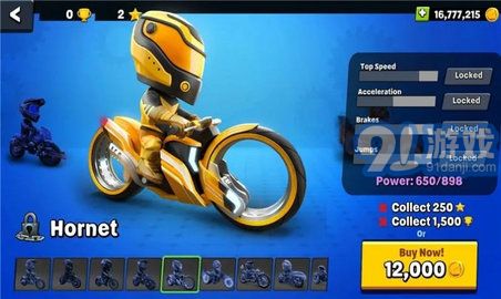 极限摩托车狂热（极限摩托车狂飙）v1.6.1.12截图3