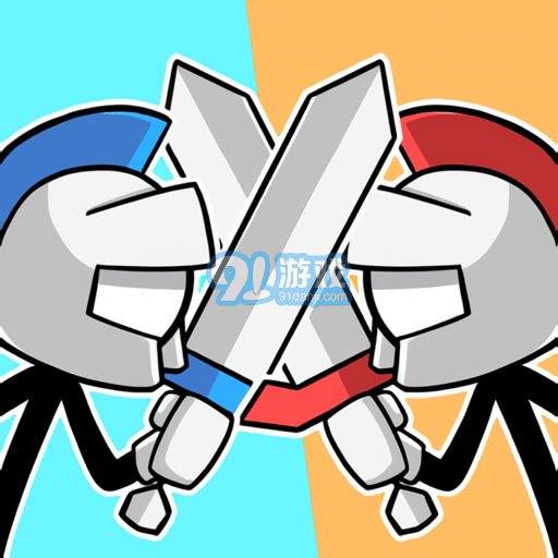 火柴人战术塔防v0.2.10