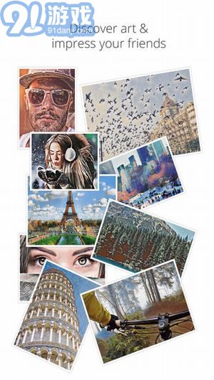 Deep Art Effectsv1.10截图1