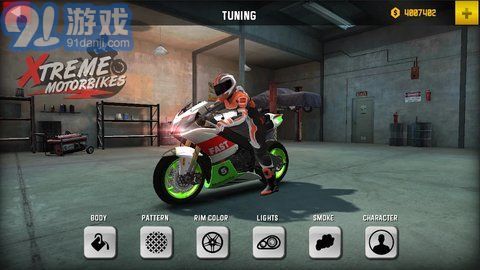 极限摩托无限金币版v5.4.8截图3