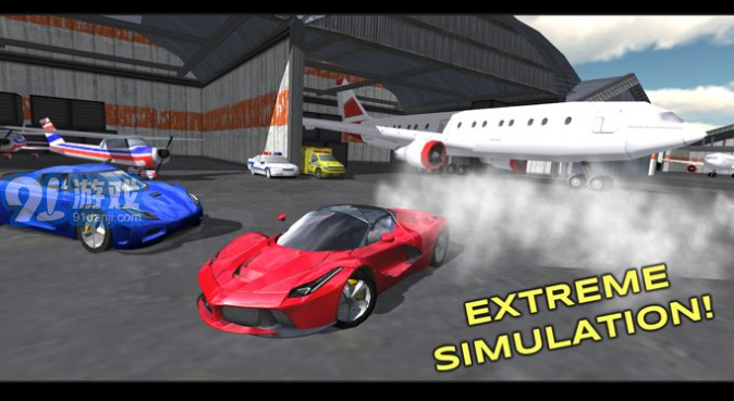 极限赛车驾驶去广告版v5.0.6截图3