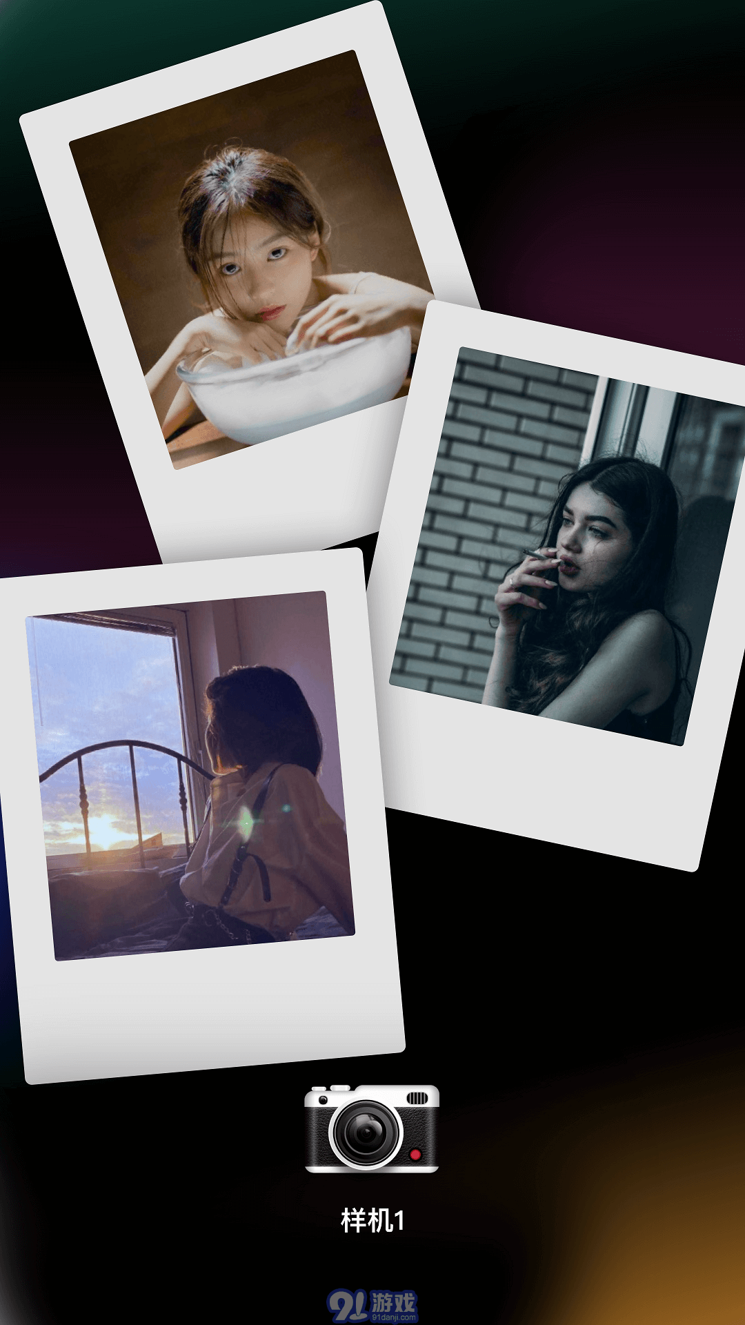 Dazz相机Prov16.1.19截图3