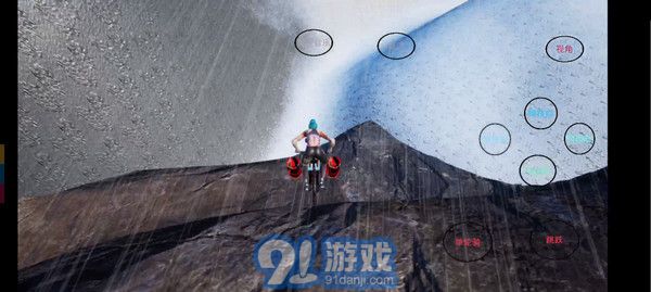 极限国度中文版v1.0v1.3截图2