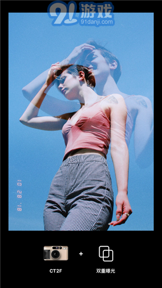 Dazz相机软件v1.15截图1