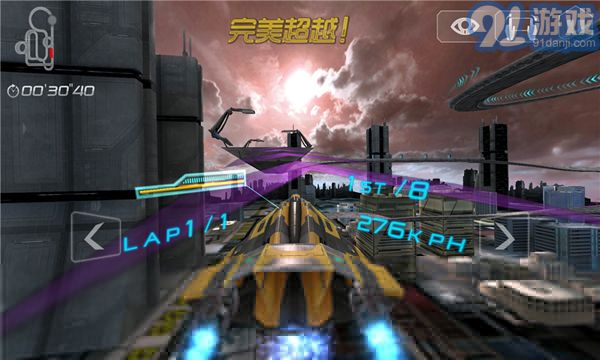 太空飞车2v1.6截图2