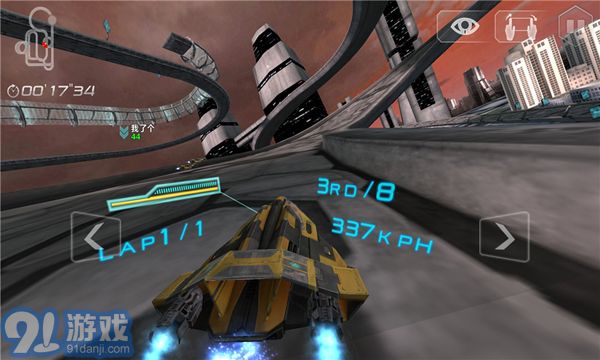 太空飞车2v1.6截图4