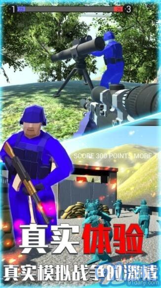 枪战吃鸡朋克世界v1.0.5截图2