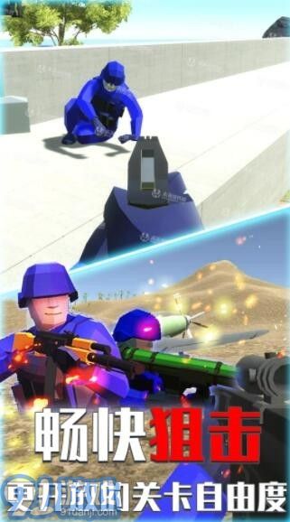 枪战吃鸡朋克世界v1.0.5截图3