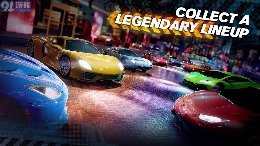 极限竞速街头赛游戏vV1.08截图1