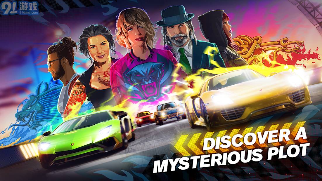 极限竞速街头赛游戏vV1.08截图2