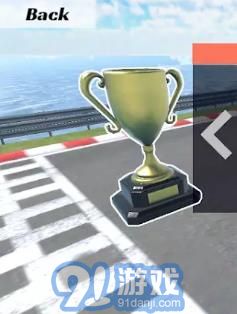 自行车赛车杯v2.8截图1