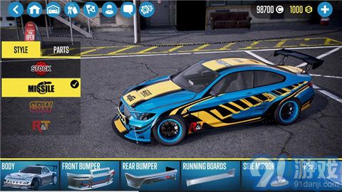 carx漂移赛车2(CarX Drift Racing 2)v1.2.5截图1