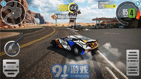 carx漂移赛车2(CarX Drift Racing 2)v1.2.5截图3