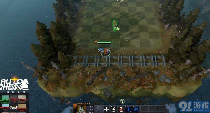 DOTA自走棋v2.3v1.7截图3