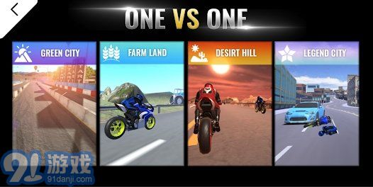 危险骑士v0.9截图3