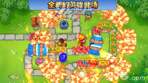 Bloons TD 6v1.7截图1