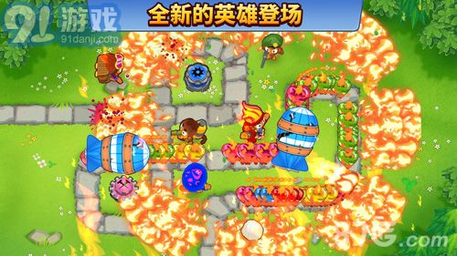 Bloons TD 6v1.7截图2