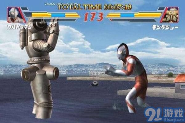 奥特曼激战格斗v4.7.13截图1