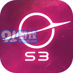 太阳系争夺战3v0.1.12