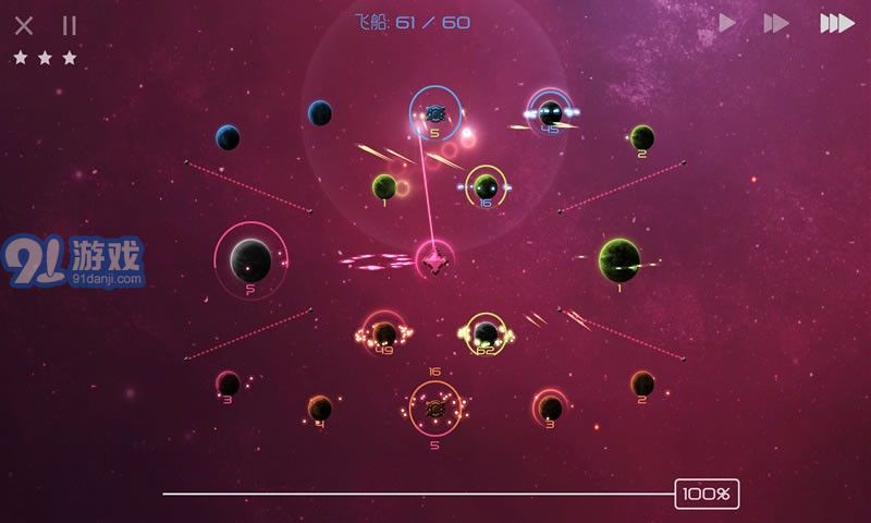 太阳系争夺战3v0.1.12截图3