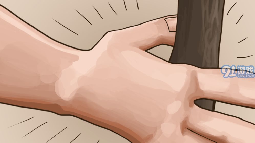 原始人救老婆v1.5截图1