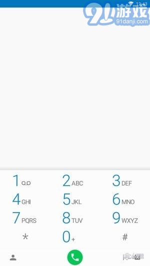 EX拨号v1.17截图2