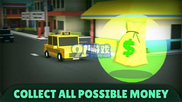 卡通追逐v0.6.11截图5