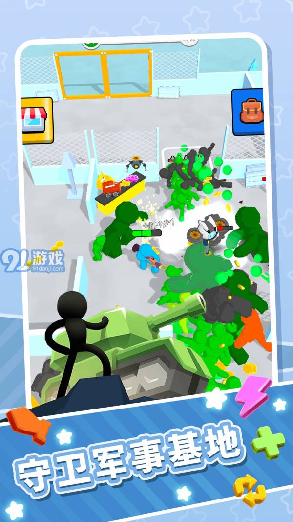 火柴人勇士快闪v1.0.7截图1