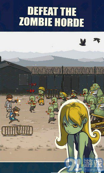 DeadAheadv1.7截图2