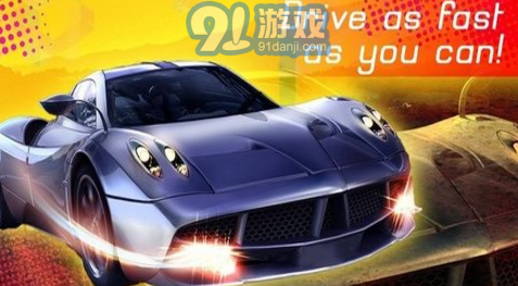 极限竞速地平线v1.3截图1