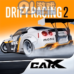 CarX漂移赛车2 v1.22.0v1.22.4