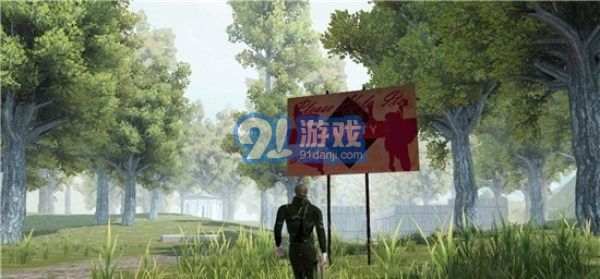 失落的生存遗产v0.7截图2