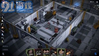 原石计划steamv1.0.10截图2