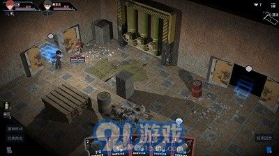 原石计划steamv1.0.10截图3