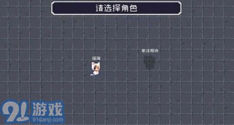 原生兄弟v1.0.3截图3