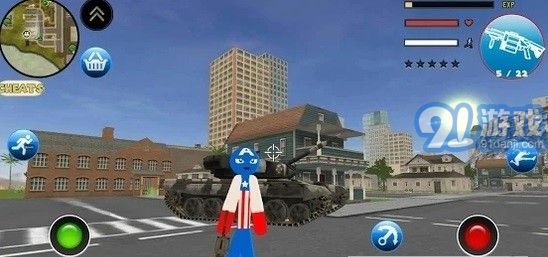 火柴人队长绳索英雄v7.0.8截图2