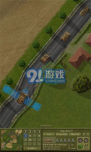 Firefight汉化版完整版v6.1.5截图2