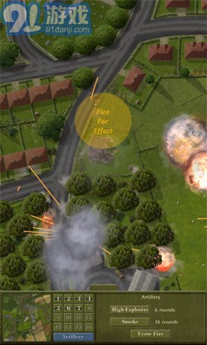 Firefight汉化版完整版v6.1.5截图4