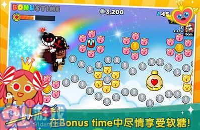 姜饼人酷跑APPv2.7截图2