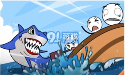 火柴人末日逃生v1.0.11截图3