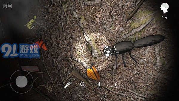 孙美琪疑案12v1.0.5截图2