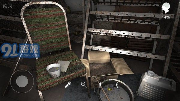 孙美琪疑案12v1.0.5截图3