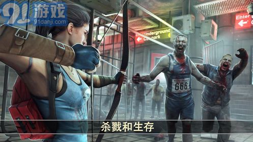 dead trigger2v1.15截图1