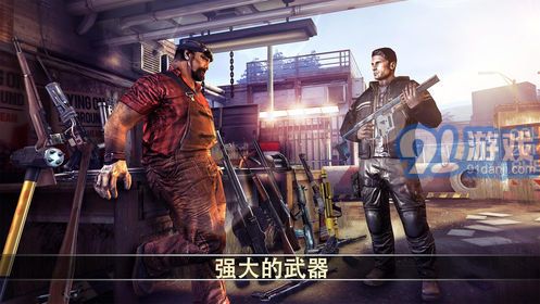 dead trigger2v1.15截图3