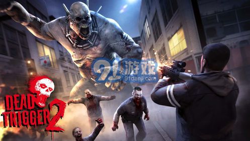 dead trigger2v1.15截图4